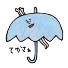 Dajyarespons sticker #10688356