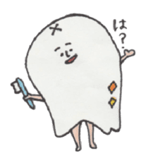 Dajyarespons sticker #10688358