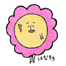 Dajyarespons sticker #10688363