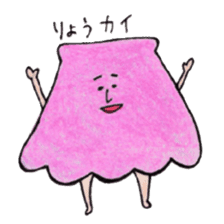 Dajyarespons sticker #10688364