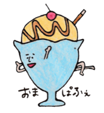 Dajyarespons sticker #10688365