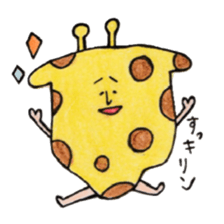 Dajyarespons sticker #10688366