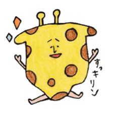 Dajyarespons sticker #10688366