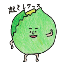 Dajyarespons sticker #10688367