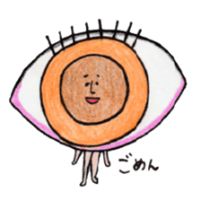 Dajyarespons sticker #10688368