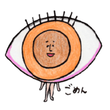 Dajyarespons sticker #10688368