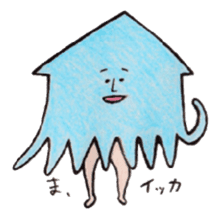 Dajyarespons sticker #10688370