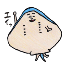 Dajyarespons sticker #10688372