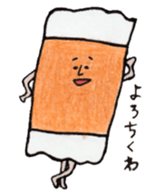 Dajyarespons sticker #10688375