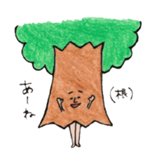 Dajyarespons sticker #10688376