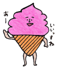 Dajyarespons sticker #10688379