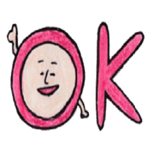 Dajyarespons sticker #10688382