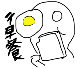 you know me! sticker #10688408