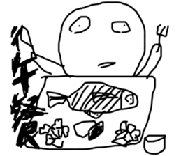 you know me! sticker #10688409