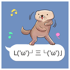 Mr. sea otter in the balloon