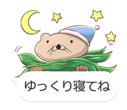 Mr. sea otter in the balloon sticker #10688465