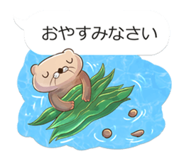 Mr. sea otter in the balloon sticker #10688466