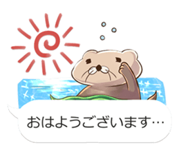 Mr. sea otter in the balloon sticker #10688467