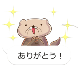 Mr. sea otter in the balloon sticker #10688468