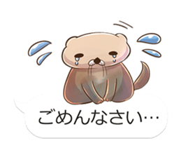 Mr. sea otter in the balloon sticker #10688471