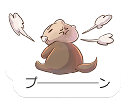 Mr. sea otter in the balloon sticker #10688472