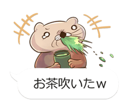 Mr. sea otter in the balloon sticker #10688473