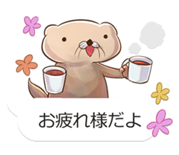 Mr. sea otter in the balloon sticker #10688474