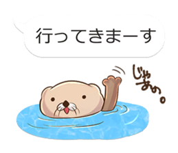 Mr. sea otter in the balloon sticker #10688475