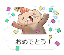 Mr. sea otter in the balloon sticker #10688476