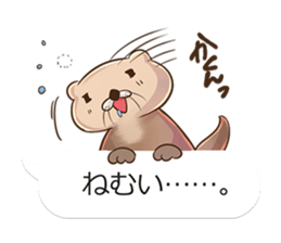 Mr. sea otter in the balloon sticker #10688477