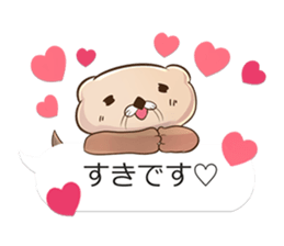 Mr. sea otter in the balloon sticker #10688478