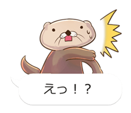 Mr. sea otter in the balloon sticker #10688480