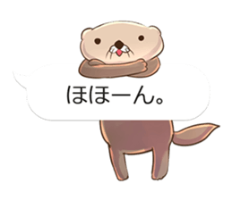 Mr. sea otter in the balloon sticker #10688481