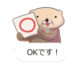 Mr. sea otter in the balloon sticker #10688483