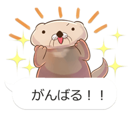 Mr. sea otter in the balloon sticker #10688485