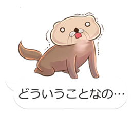 Mr. sea otter in the balloon sticker #10688486