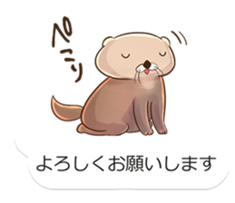 Mr. sea otter in the balloon sticker #10688488