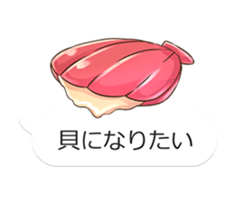 Mr. sea otter in the balloon sticker #10688490