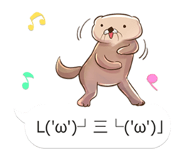 Mr. sea otter in the balloon sticker #10688491