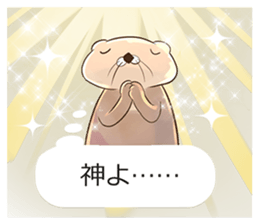 Mr. sea otter in the balloon sticker #10688492