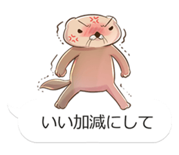 Mr. sea otter in the balloon sticker #10688493