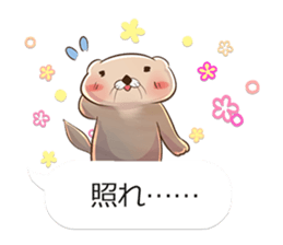 Mr. sea otter in the balloon sticker #10688494