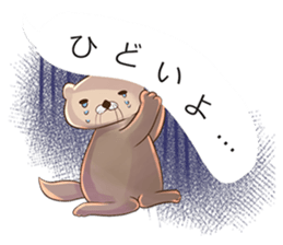 Mr. sea otter in the balloon sticker #10688496