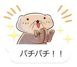 Mr. sea otter in the balloon sticker #10688498