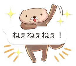 Mr. sea otter in the balloon sticker #10688500