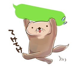 Mr. sea otter in the balloon sticker #10688501