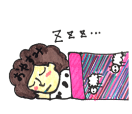 mojako sticker #10688510