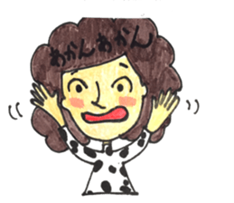 mojako sticker #10688523