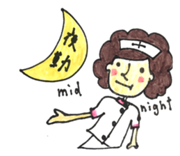 mojako sticker #10688527