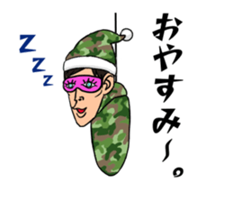 GENchan sticker #10688547